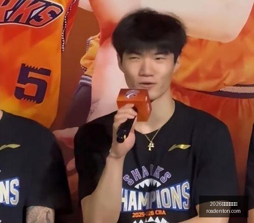 赛季精彩瞬,浙江,铜梁龙,2026世界杯投注网,世界杯投注,足球投注,体育博彩,世界杯赔率,在线投注,投注技巧,世界杯赛程,世界杯分析,世界杯预测